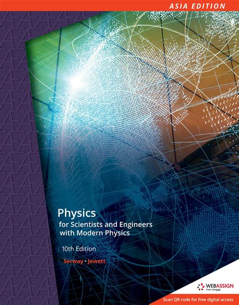 physice|physics for scientists.